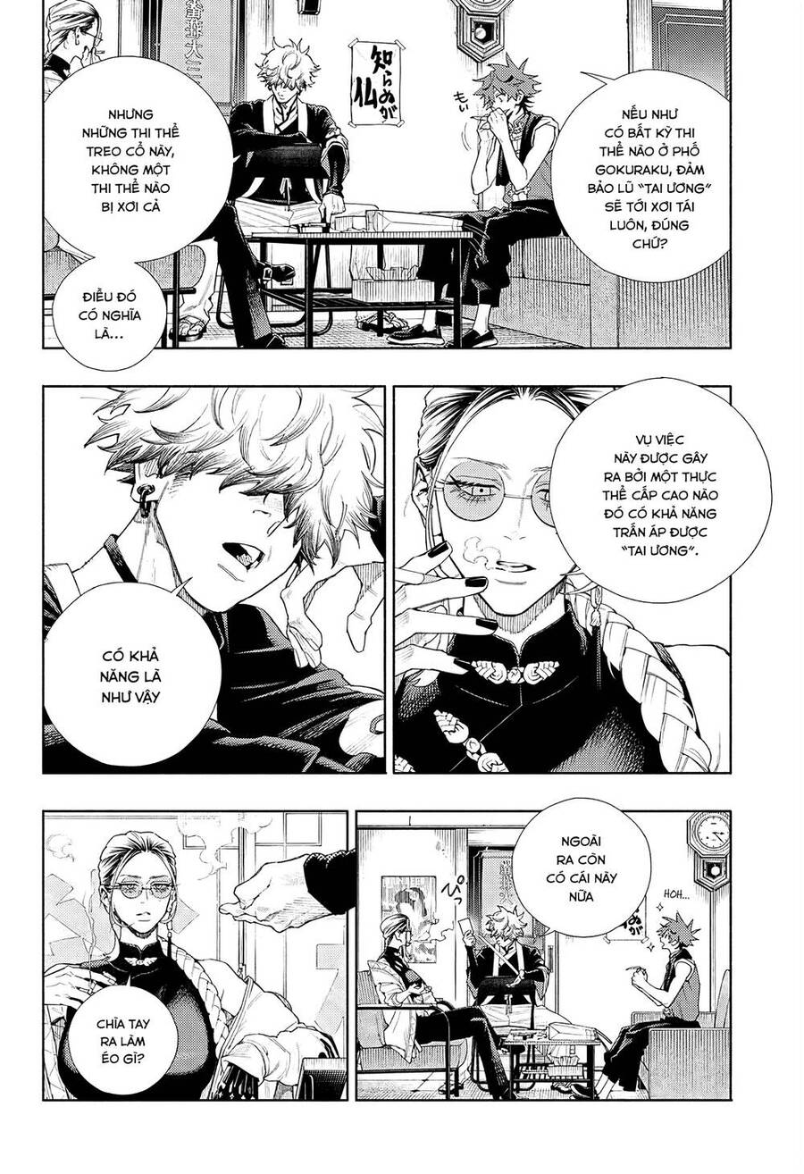 Gokurakugai Chap 3 - Next Chap 4