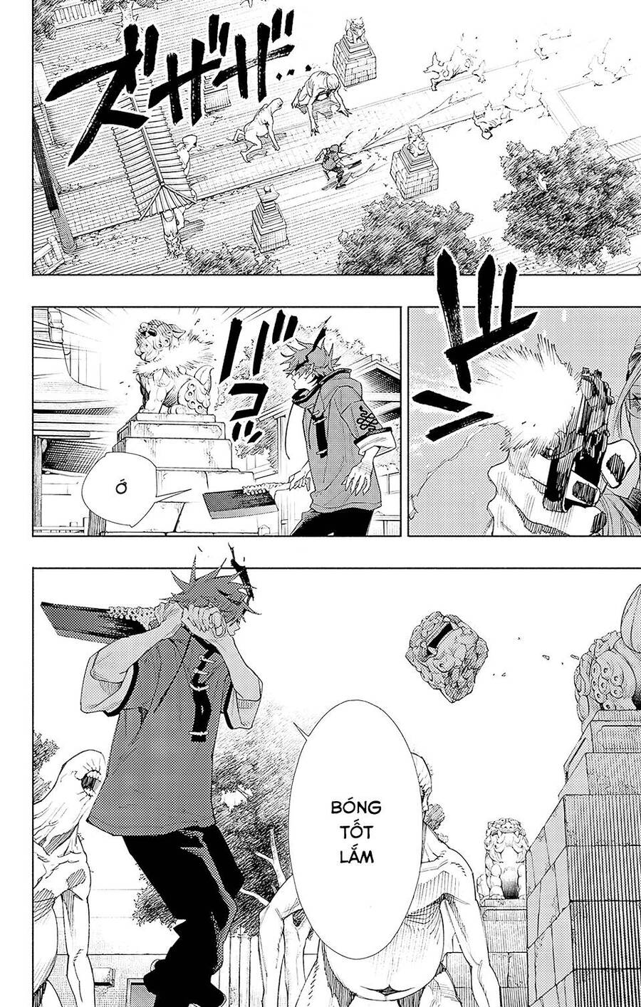 Gokurakugai Chap 3 - Next Chap 4