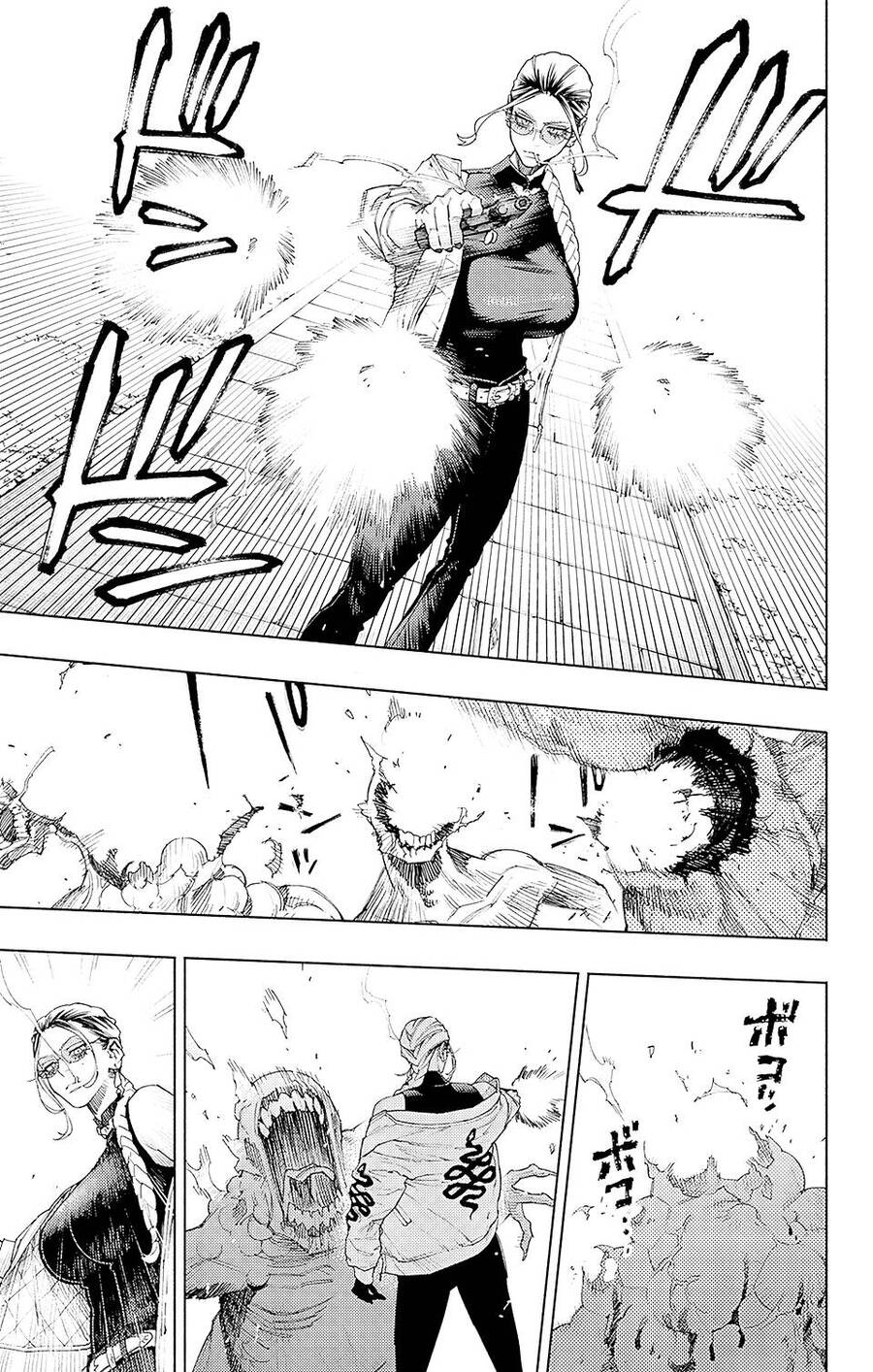 Gokurakugai Chap 3 - Next Chap 4