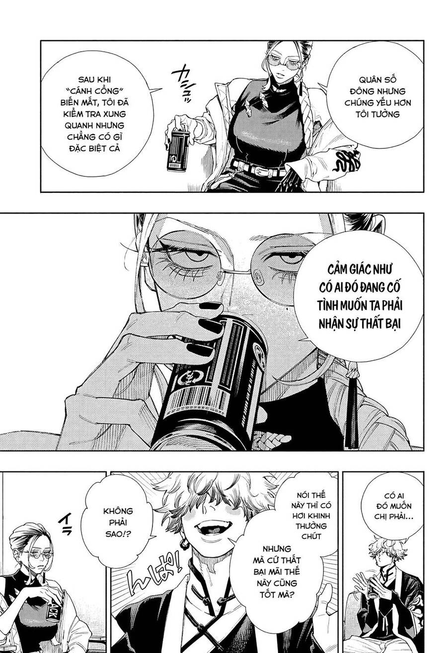 Gokurakugai Chap 3 - Next Chap 4