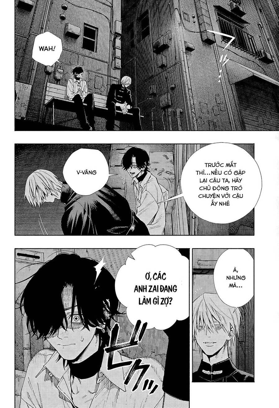 Gokurakugai Chap 4 - Next Chap 5
