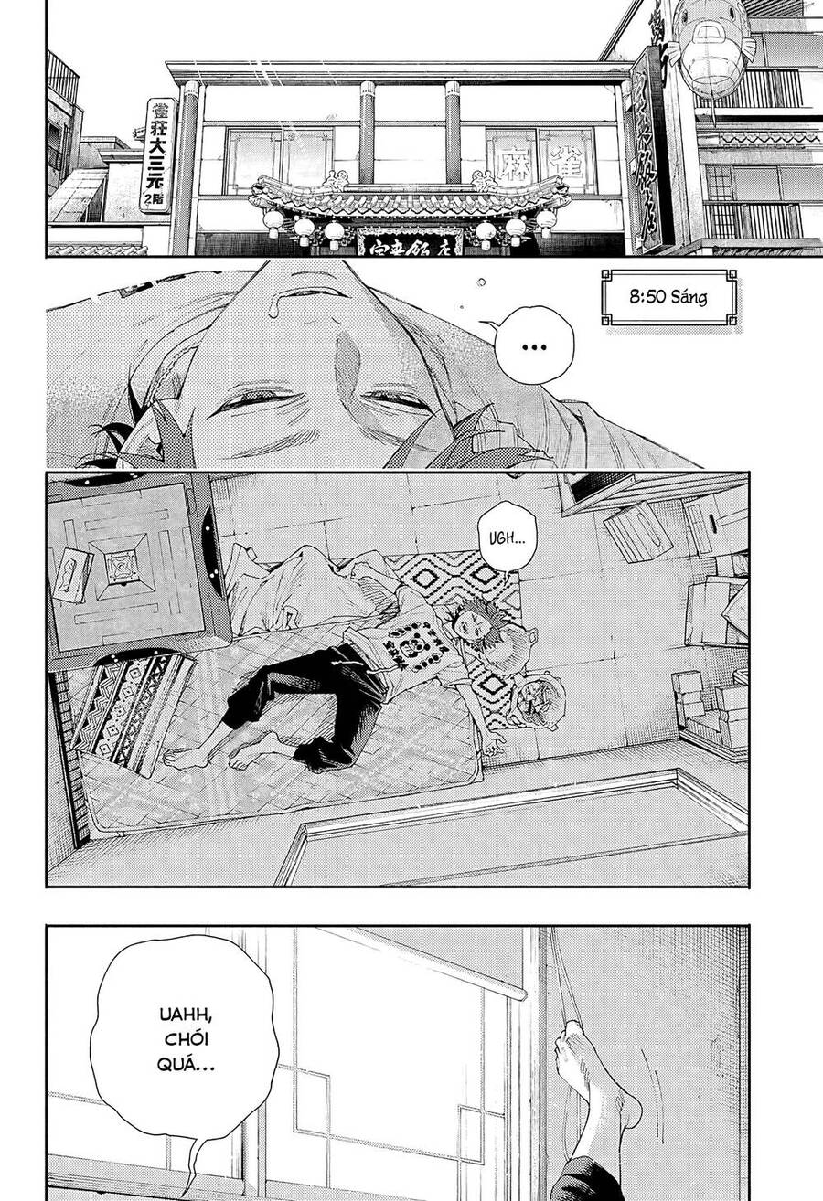 Gokurakugai Chap 5.5 - Next Chap 6.5