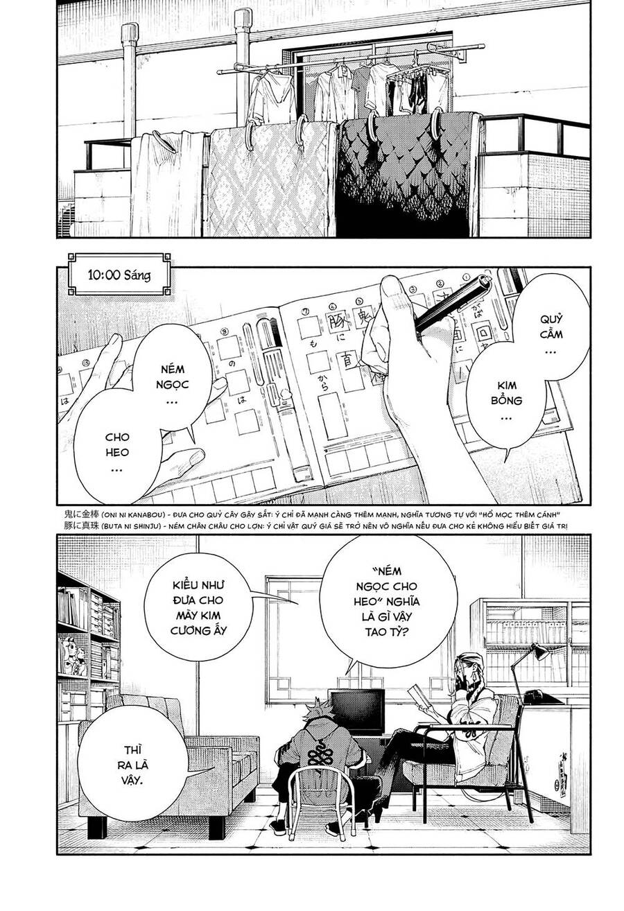 Gokurakugai Chap 5.5 - Next Chap 6.5