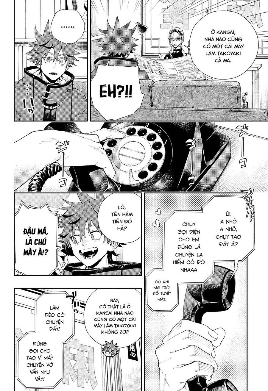 Gokurakugai Chap 5.5 - Next Chap 6.5
