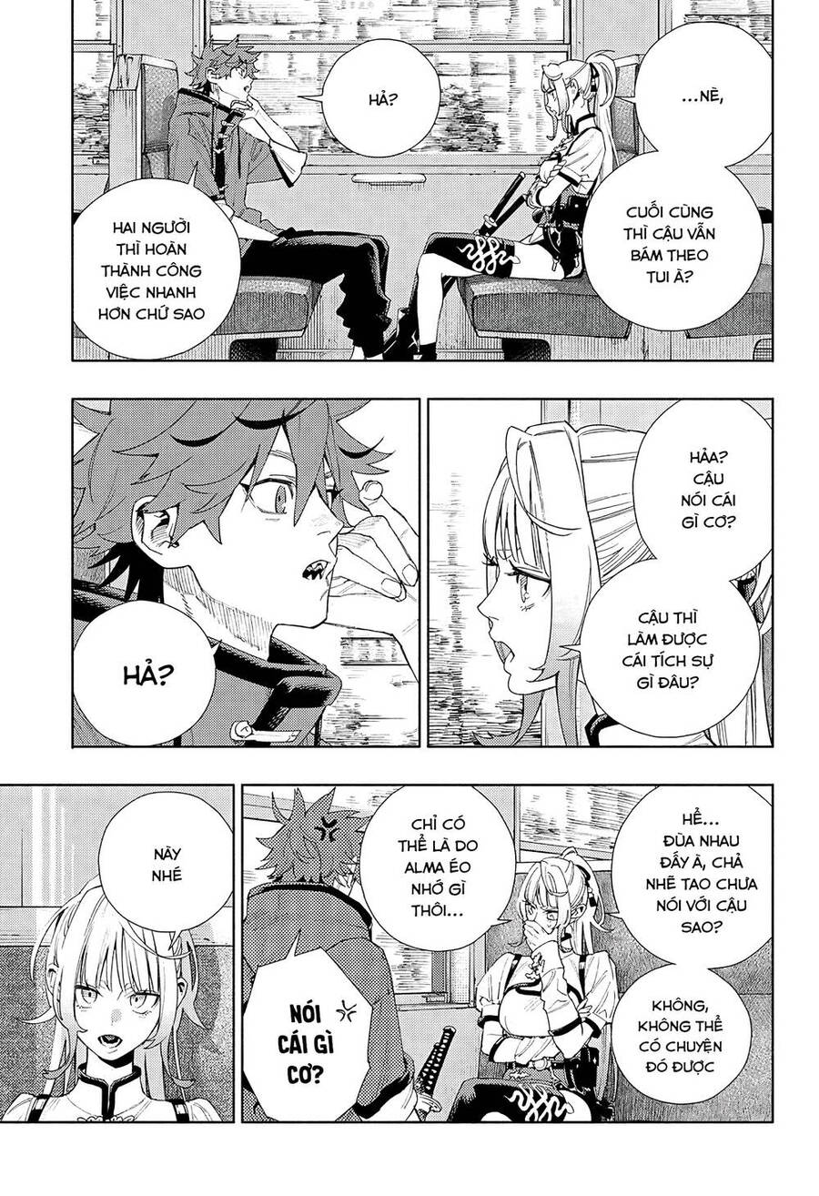 Gokurakugai Chap 5 - Next Chap 6