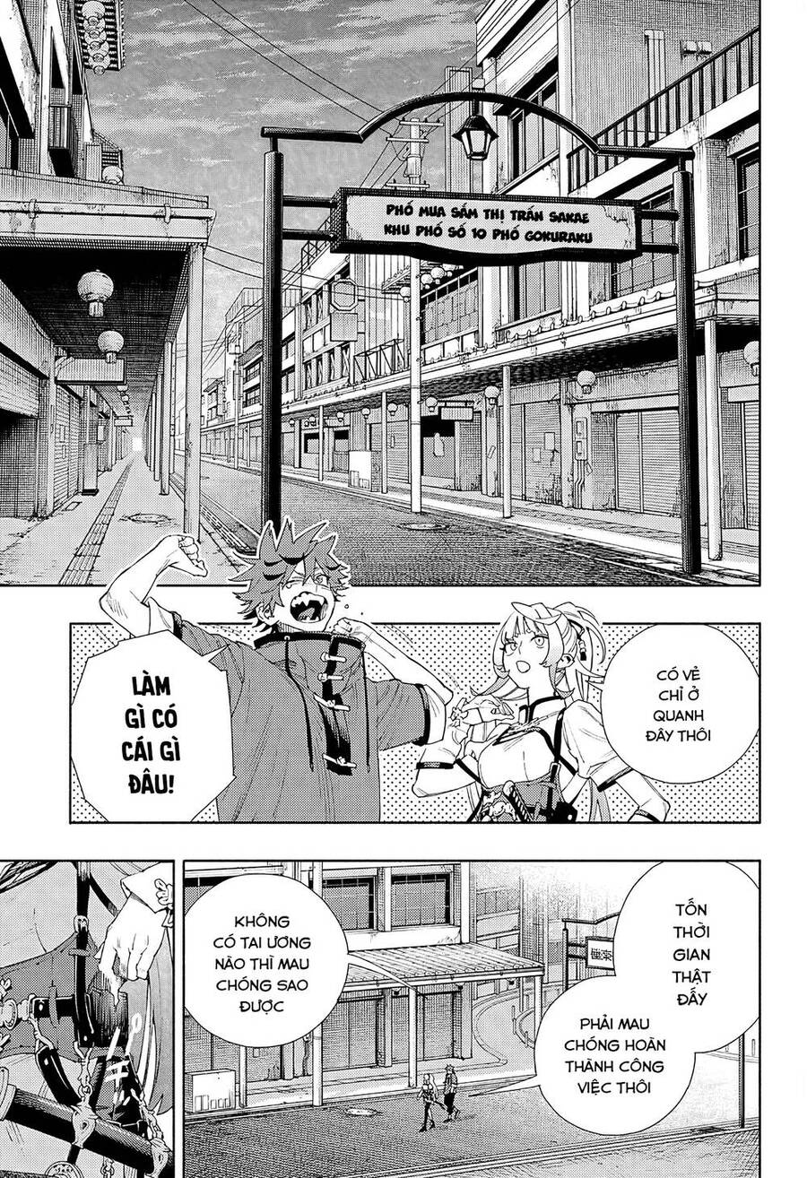 Gokurakugai Chap 5 - Next Chap 6