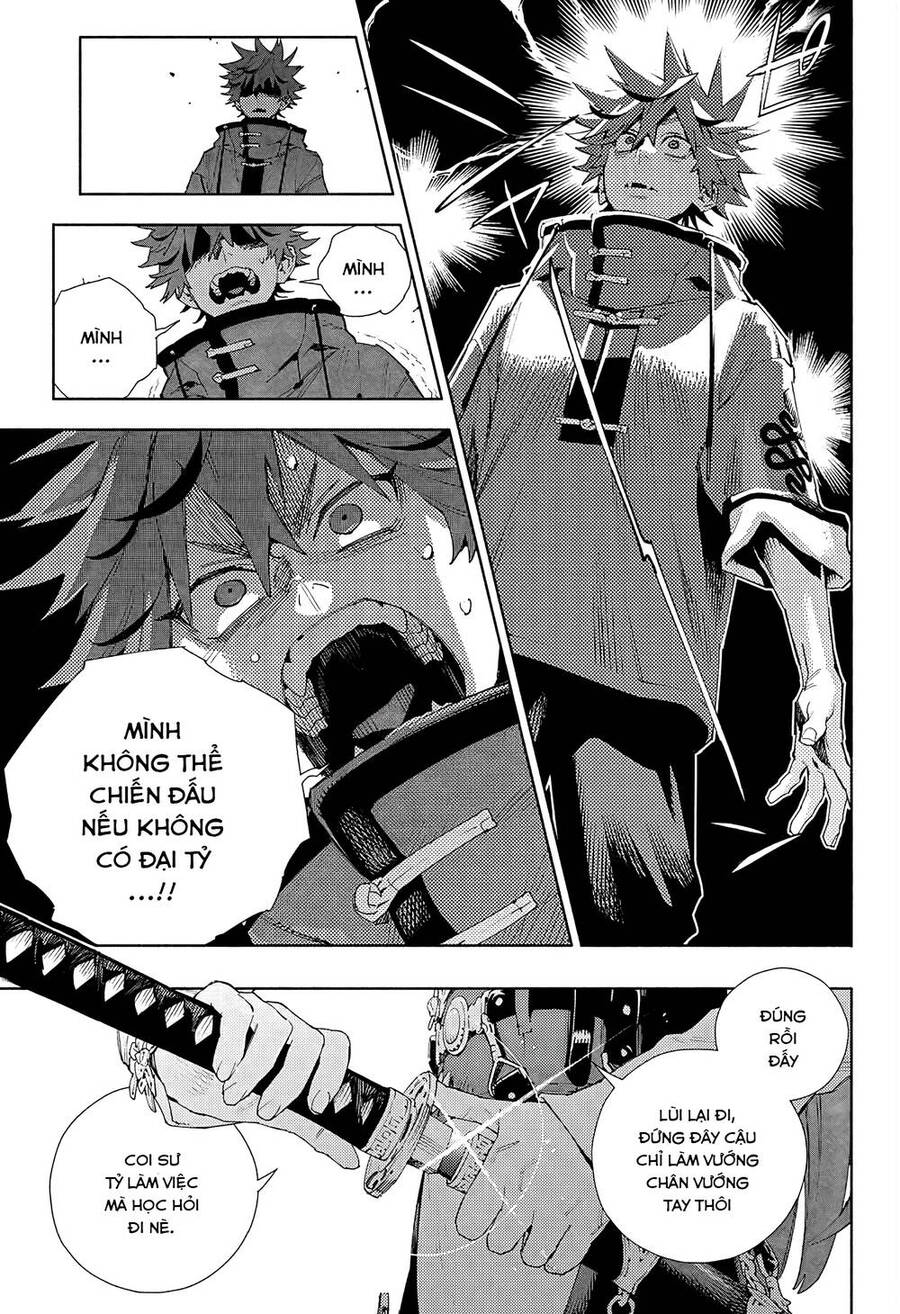 Gokurakugai Chap 5 - Next Chap 6
