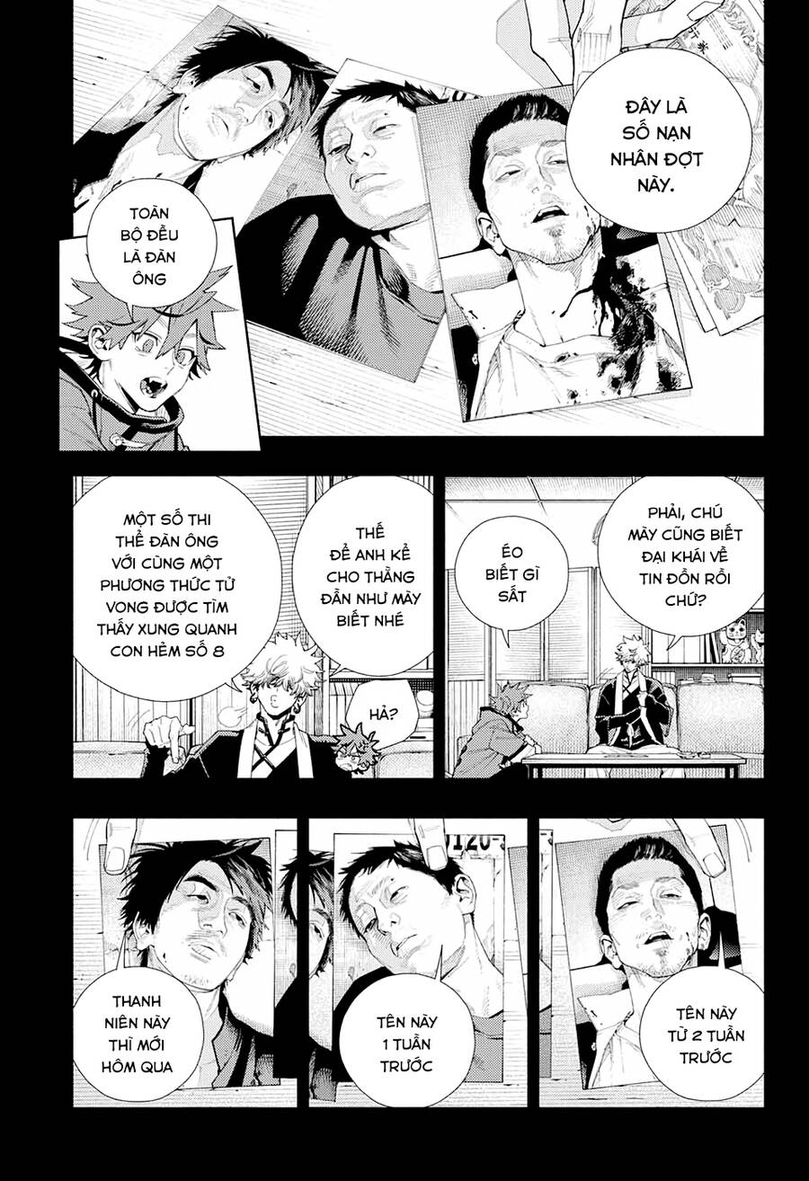 Gokurakugai Chap 6 - Next Chap 7