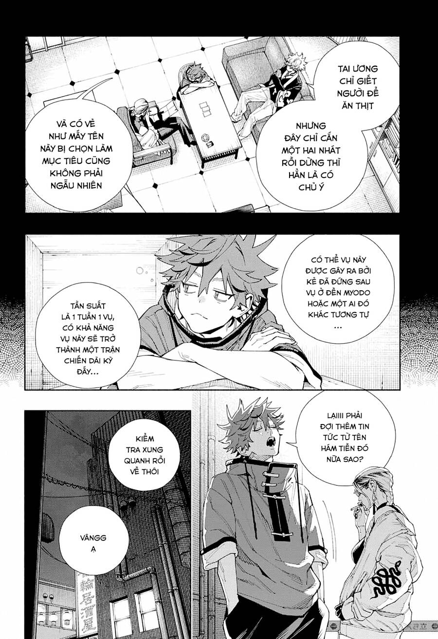 Gokurakugai Chap 6 - Next Chap 7