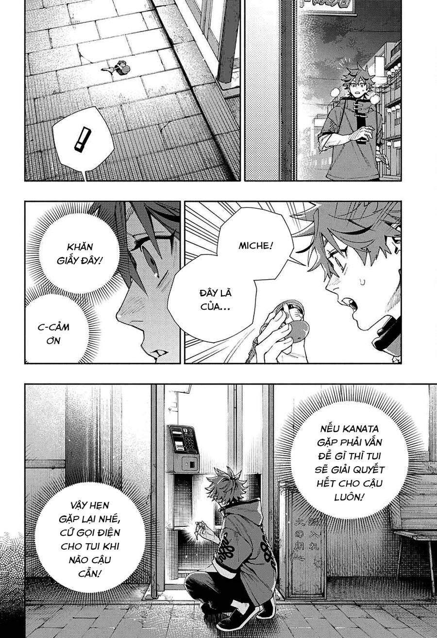 Gokurakugai Chap 7 - Next Chap 8