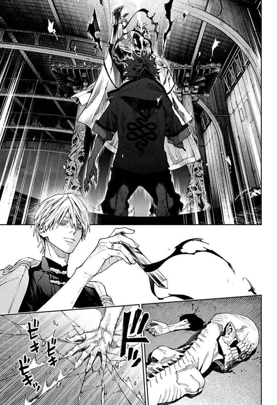 Gokurakugai Chap 9 - Next Chap 10