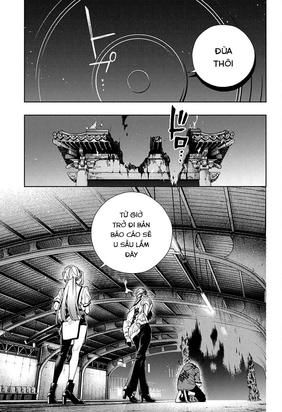 Gokurakugai Chap 9 - Next Chap 10