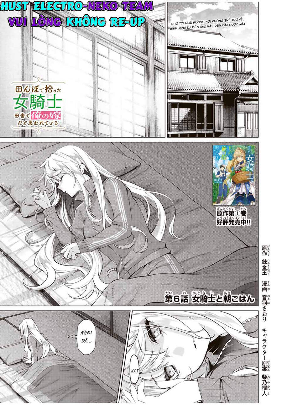 I Found A Female Knight In A Rice Field, In The Countryside They Think She’s My Wife Chap 6 - Next Chap 7