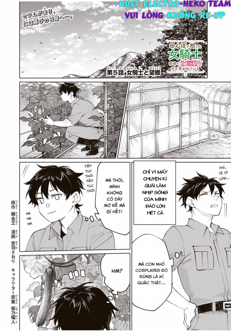 I Found A Female Knight In A Rice Field, In The Countryside They Think She’s My Wife Chap 5 - Next Chap 6