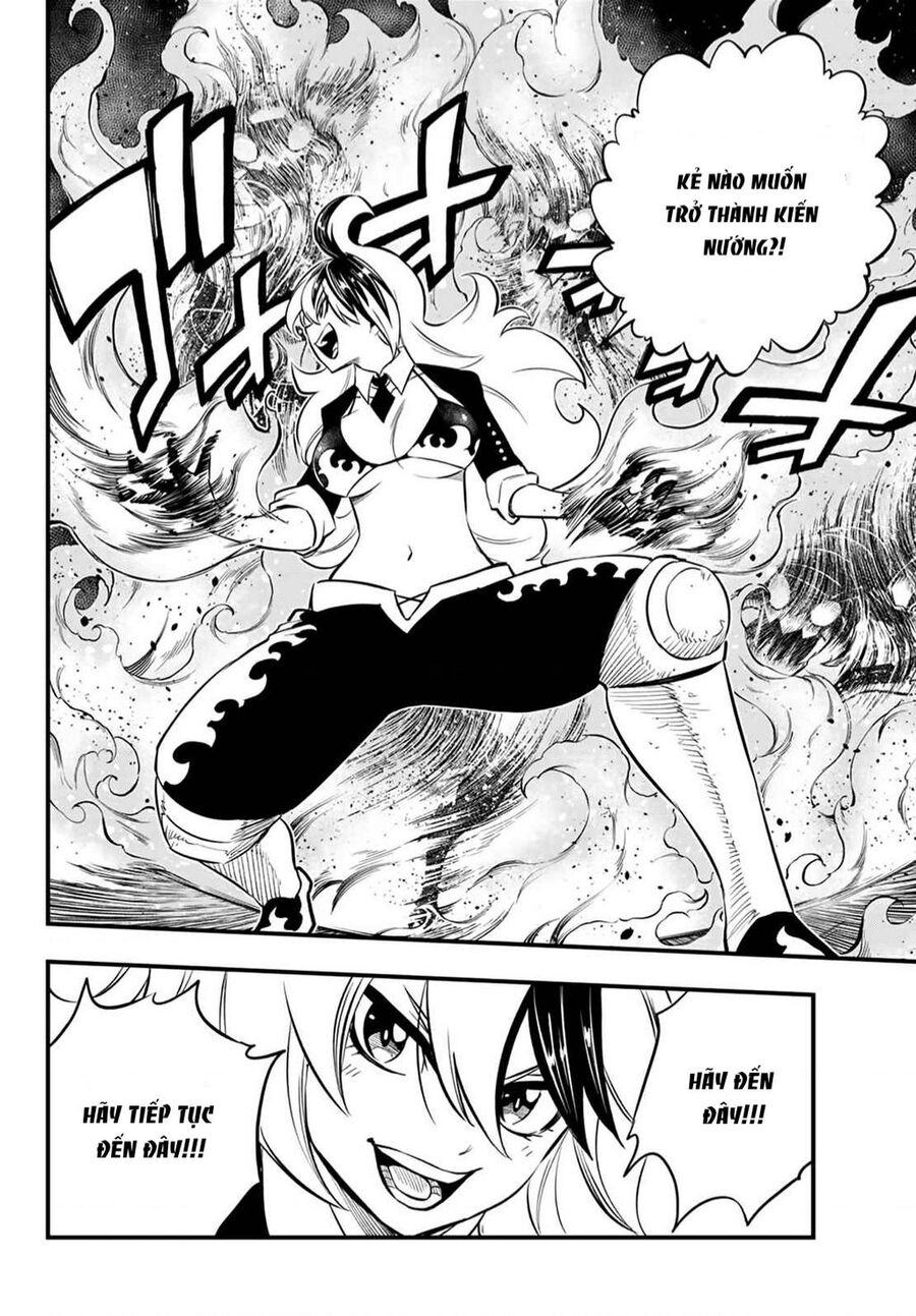 Dead Rock Chap 1 - Next Chap 2