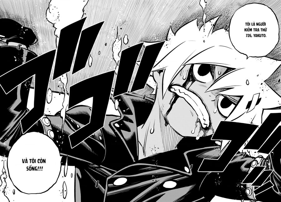 Dead Rock Chap 1 - Next Chap 2