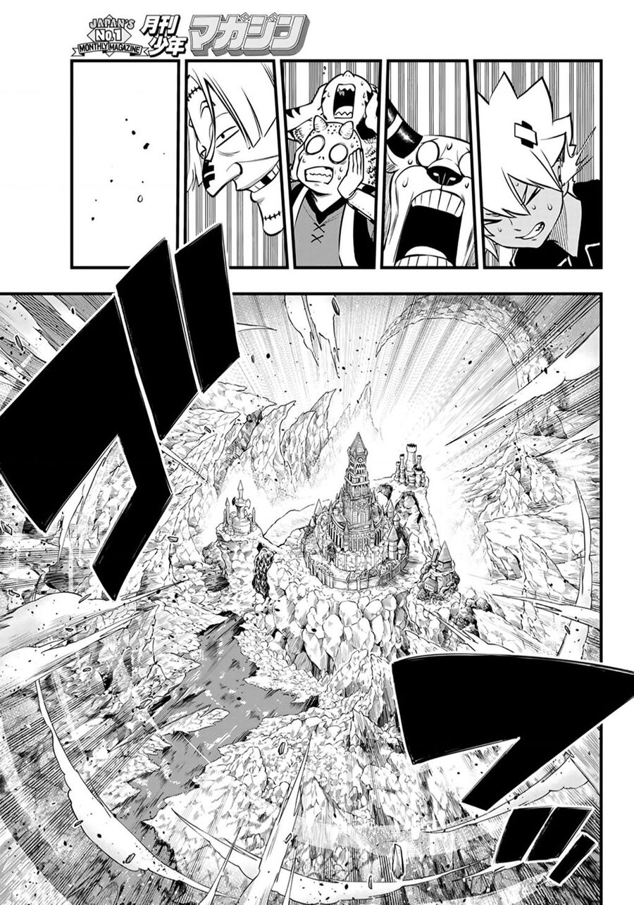 Dead Rock Chap 1 - Next Chap 2