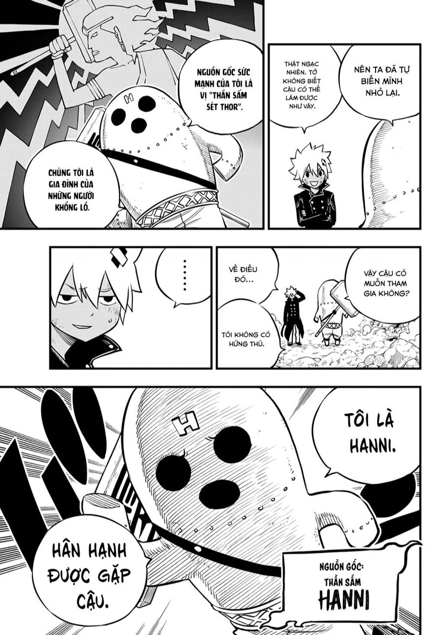 Dead Rock Chap 1 - Next Chap 2