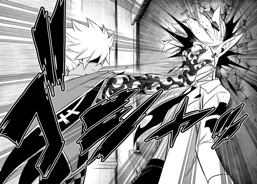 Dead Rock Chap 1 - Next Chap 2