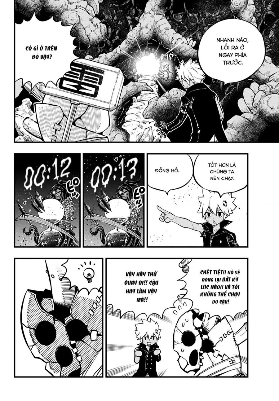 Dead Rock Chap 1 - Next Chap 2