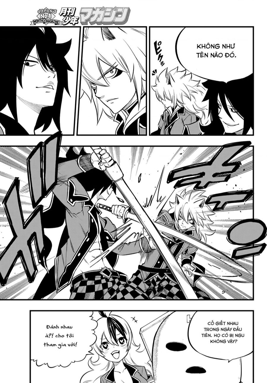 Dead Rock Chap 1 - Next Chap 2