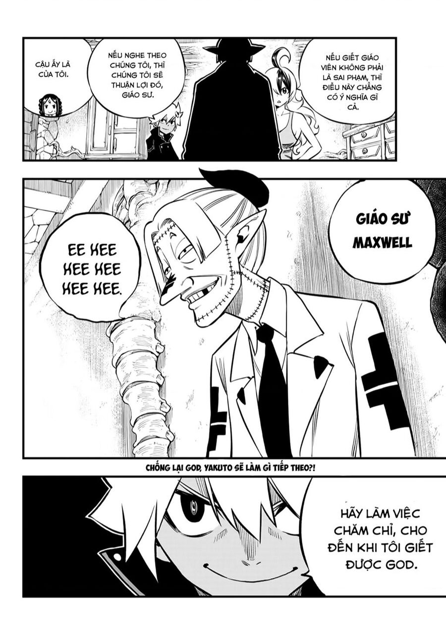 Dead Rock Chap 2 - Next Chap 3