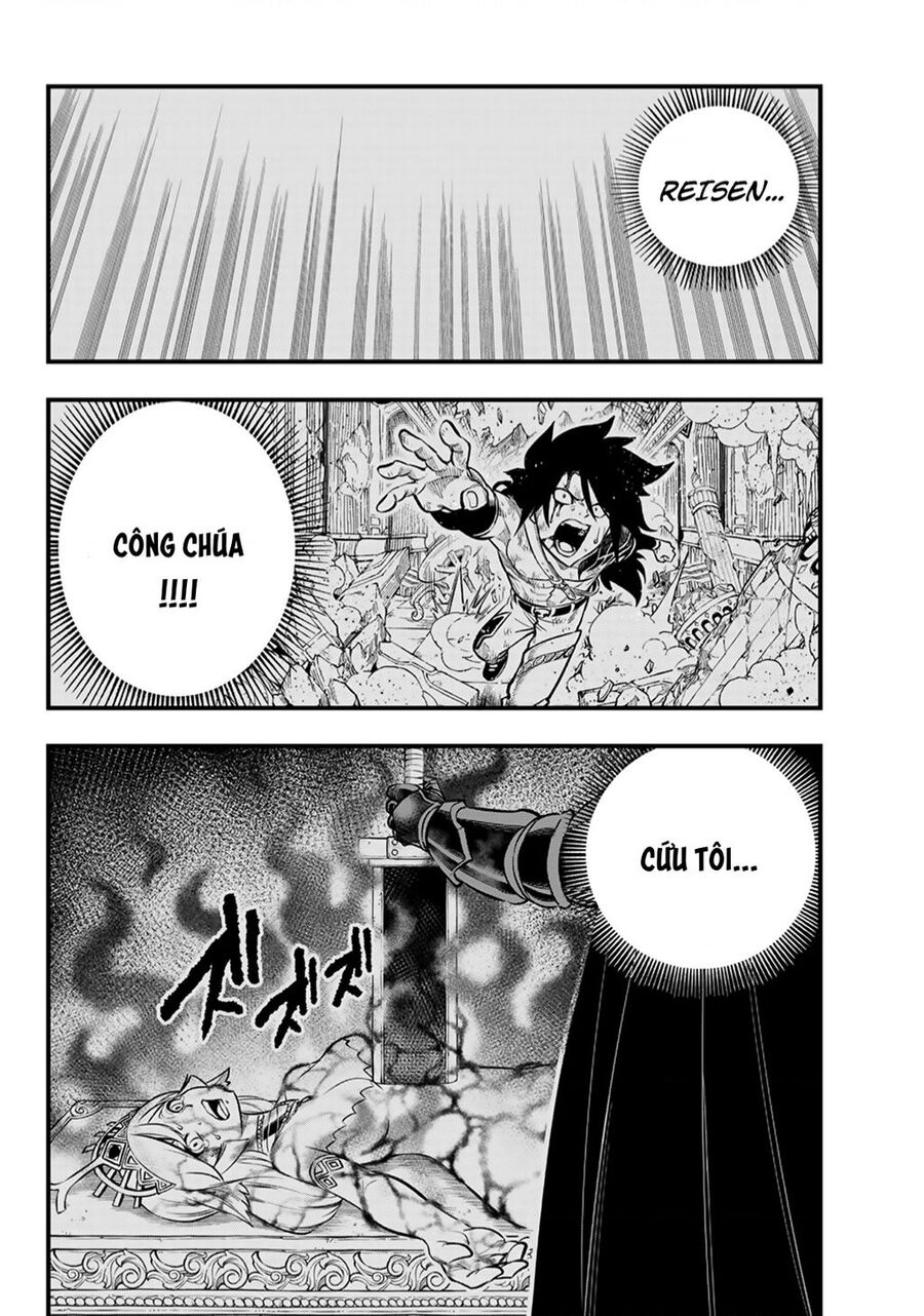 Dead Rock Chap 2 - Next Chap 3