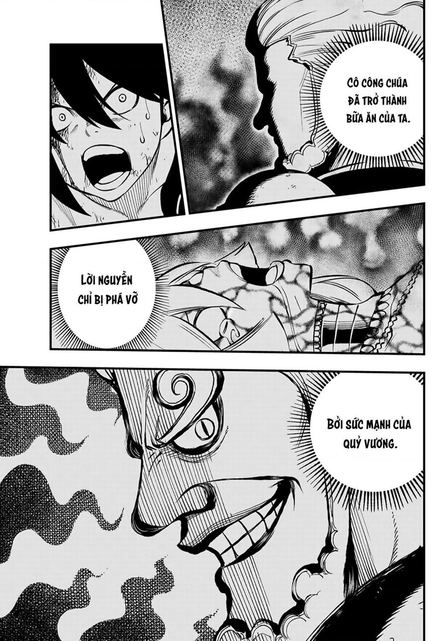 Dead Rock Chap 2 - Next Chap 3