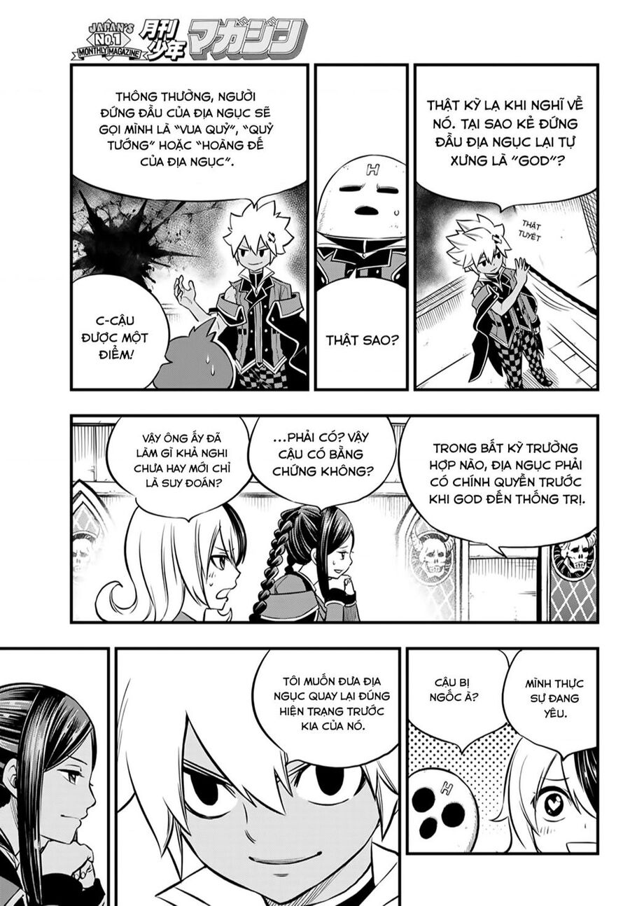 Dead Rock Chap 2 - Next Chap 3