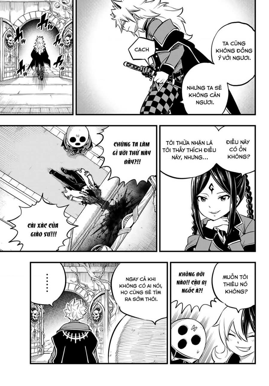 Dead Rock Chap 2 - Next Chap 3