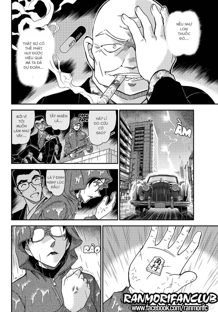 Thám Tử Conan Chap 1109 - Next Chap 1110