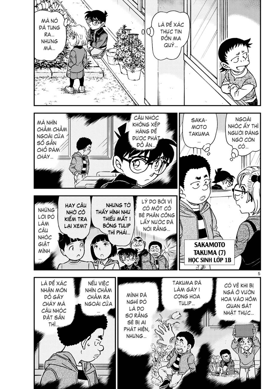 Thám Tử Conan Chap 1111 - Next Chap 1112