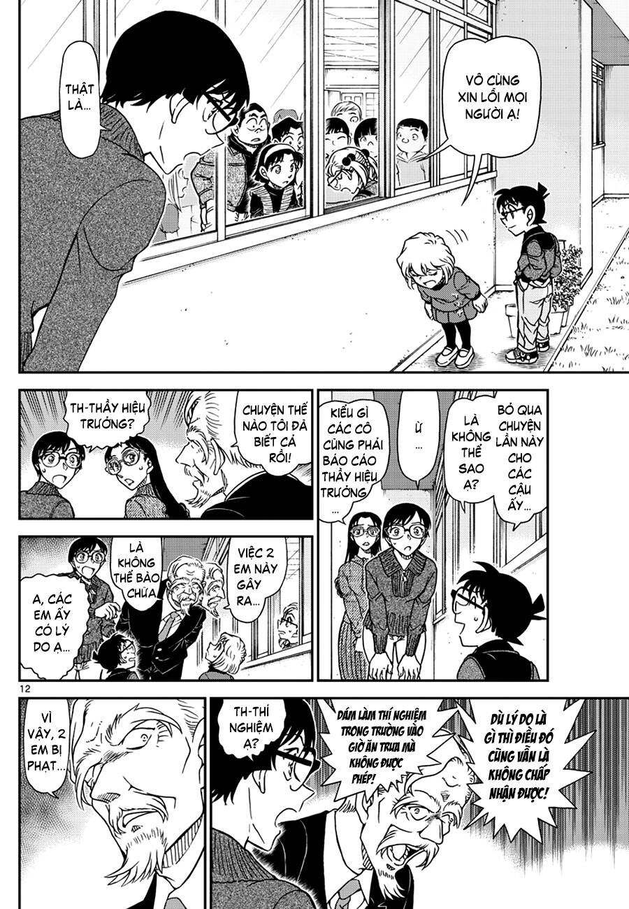 Thám Tử Conan Chap 1112 - Next Chap 1113
