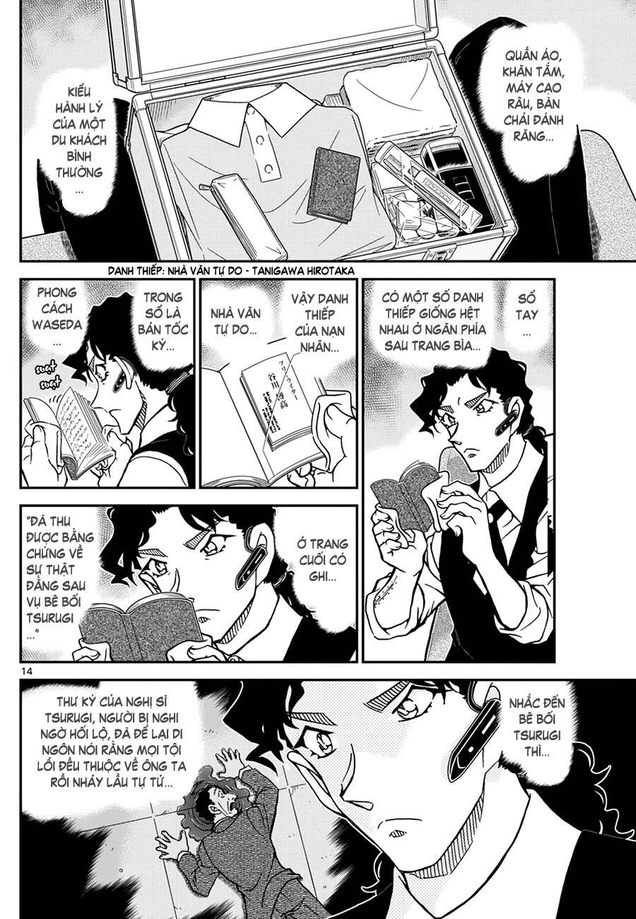 Thám Tử Conan Chap 1113 - Next Chap 1114