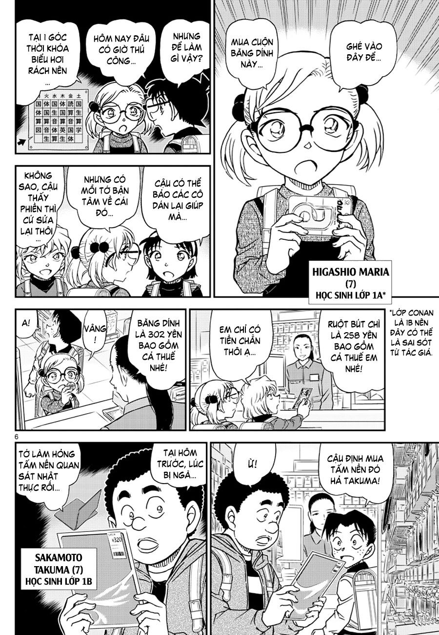Thám Tử Conan Chap 1110 - Next Chap 1111