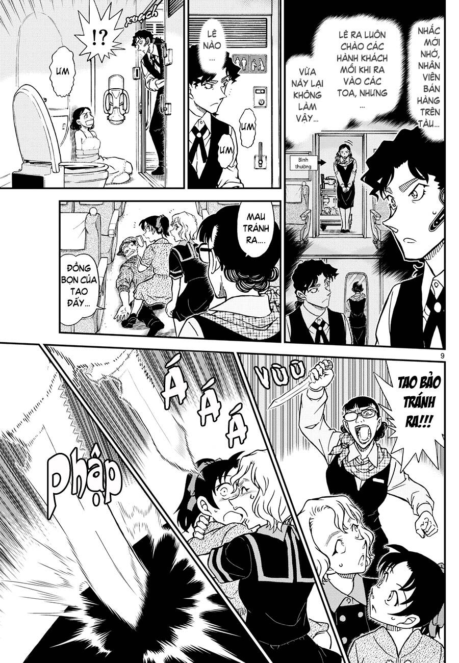 Thám Tử Conan Chap 1115 - Next Chap 1116