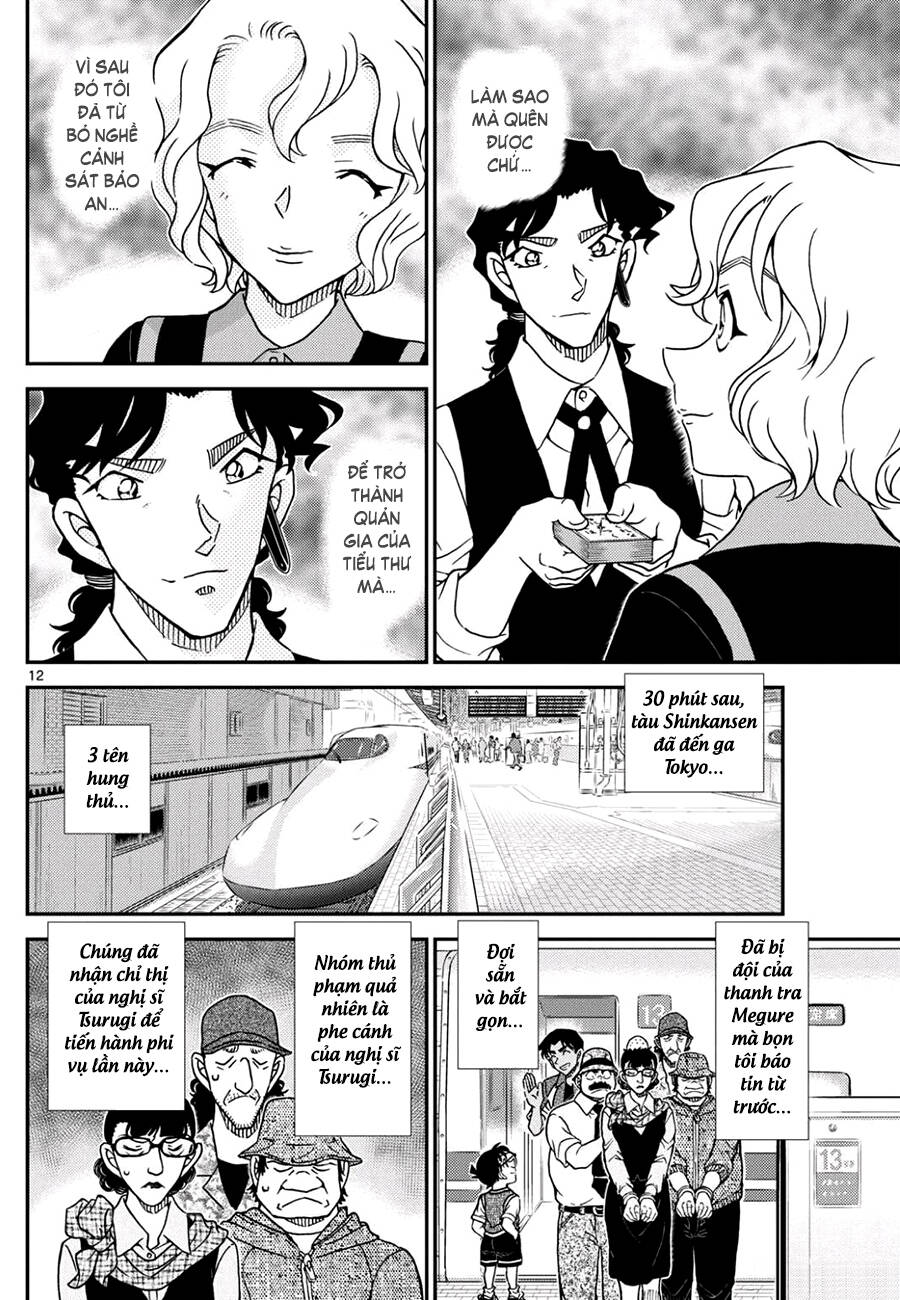 Thám Tử Conan Chap 1115 - Next Chap 1116