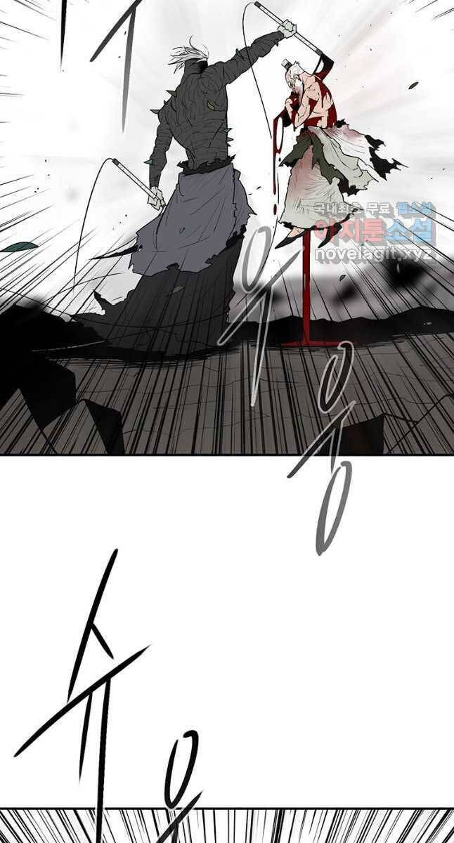 Bắc Kiếm Giang Hồ Chap 146 - Next Chap 147