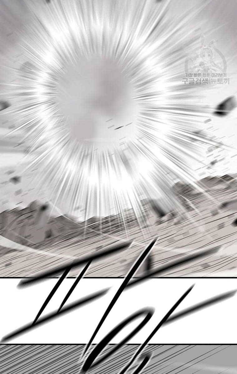 Bắc Kiếm Giang Hồ Chap 147 - Next Chap 148