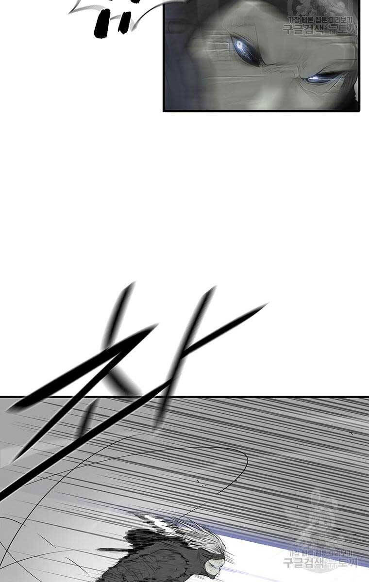 Bắc Kiếm Giang Hồ Chap 147 - Next Chap 148