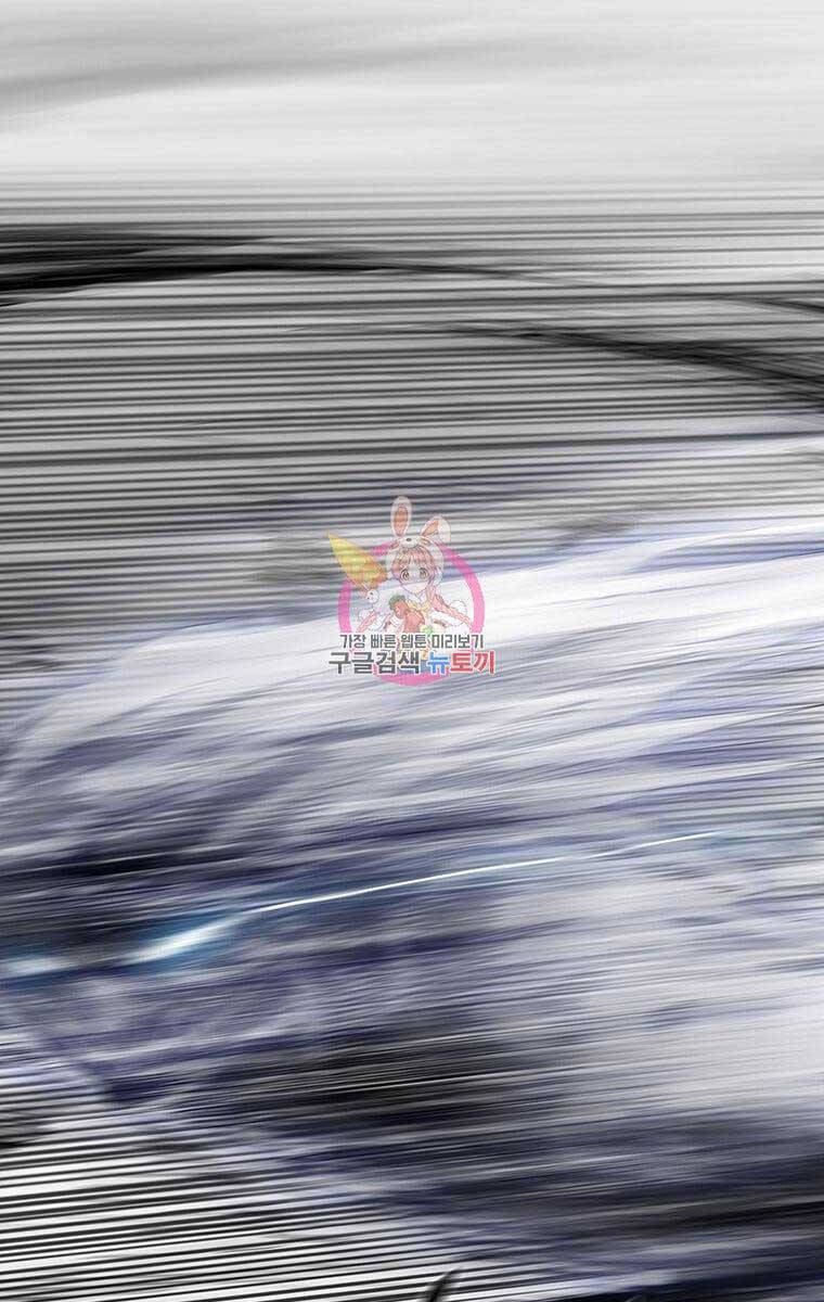 Bắc Kiếm Giang Hồ Chap 148 - Next Chap 149