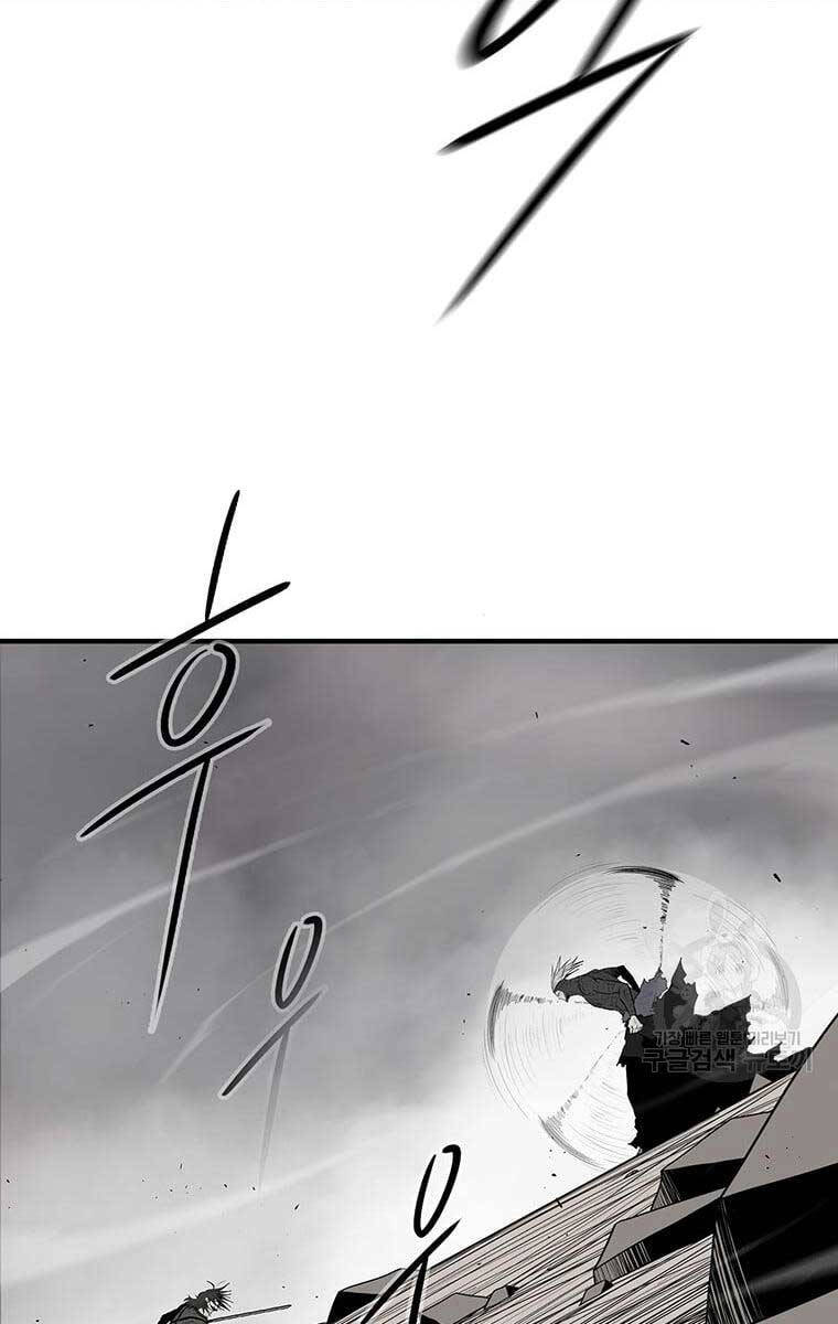 Bắc Kiếm Giang Hồ Chap 148 - Next Chap 149