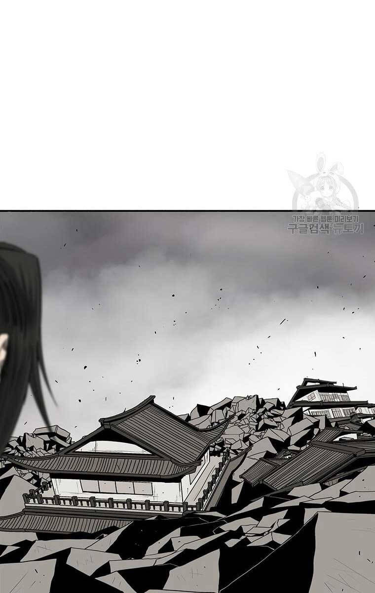 Bắc Kiếm Giang Hồ Chap 148 - Next Chap 149