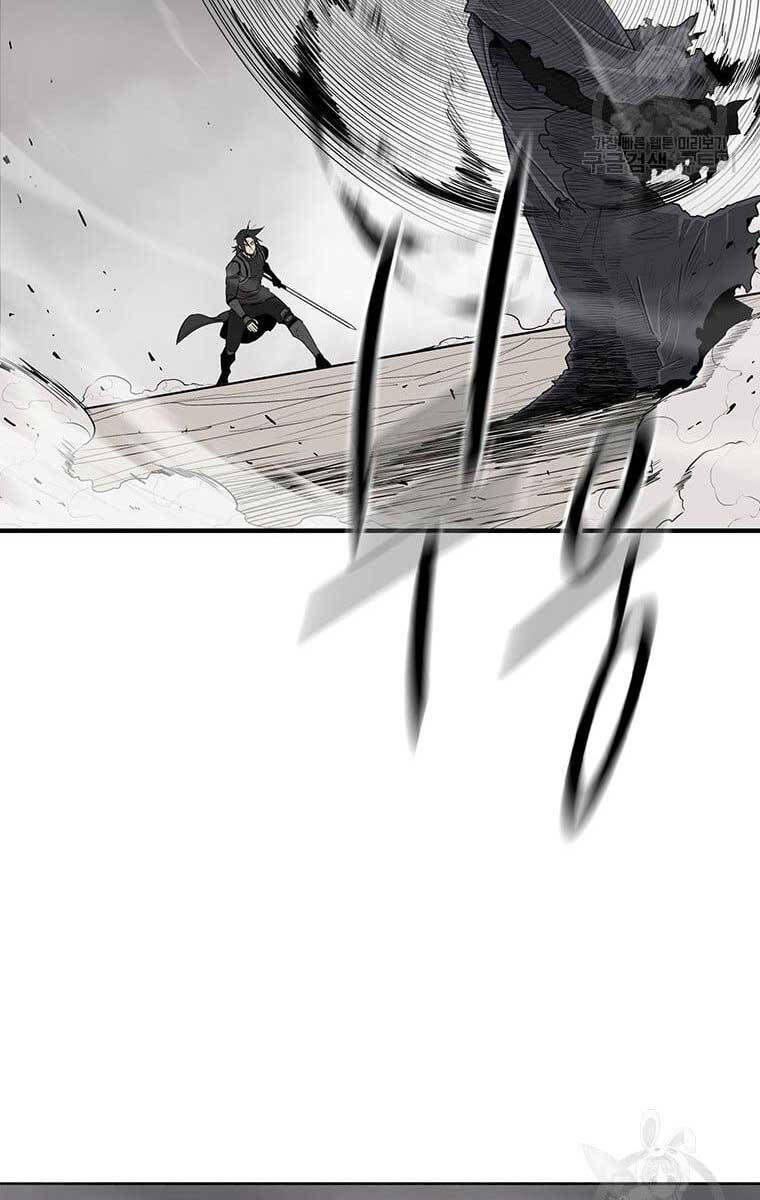 Bắc Kiếm Giang Hồ Chap 148 - Next Chap 149