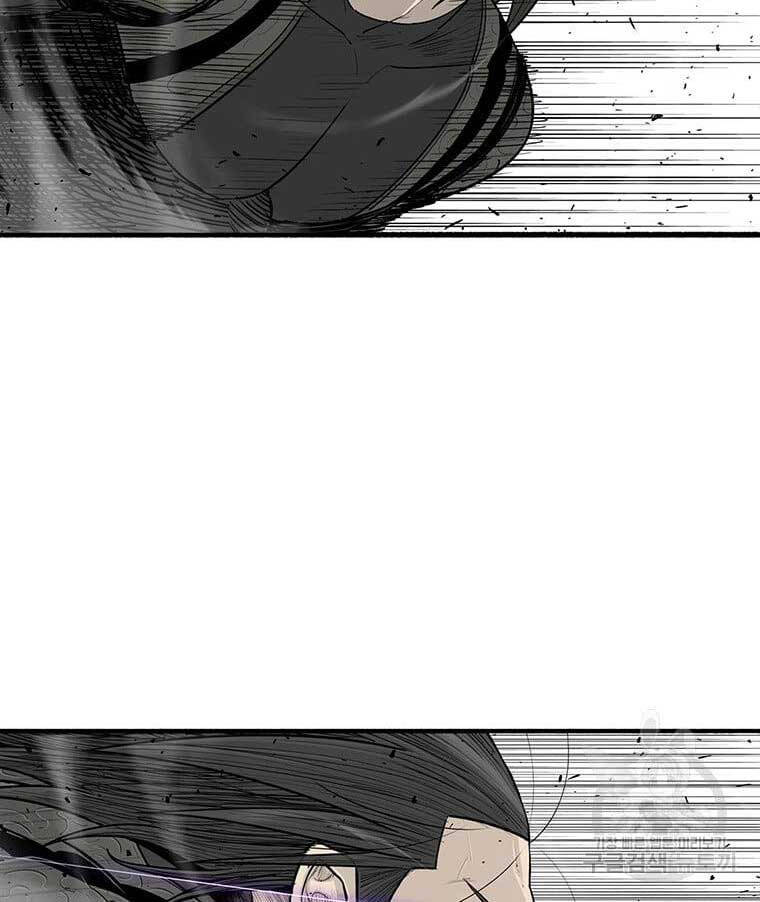 Bắc Kiếm Giang Hồ Chap 148 - Next Chap 149