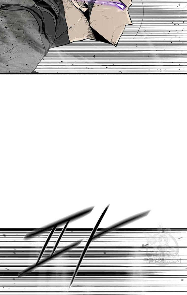 Bắc Kiếm Giang Hồ Chap 148 - Next Chap 149