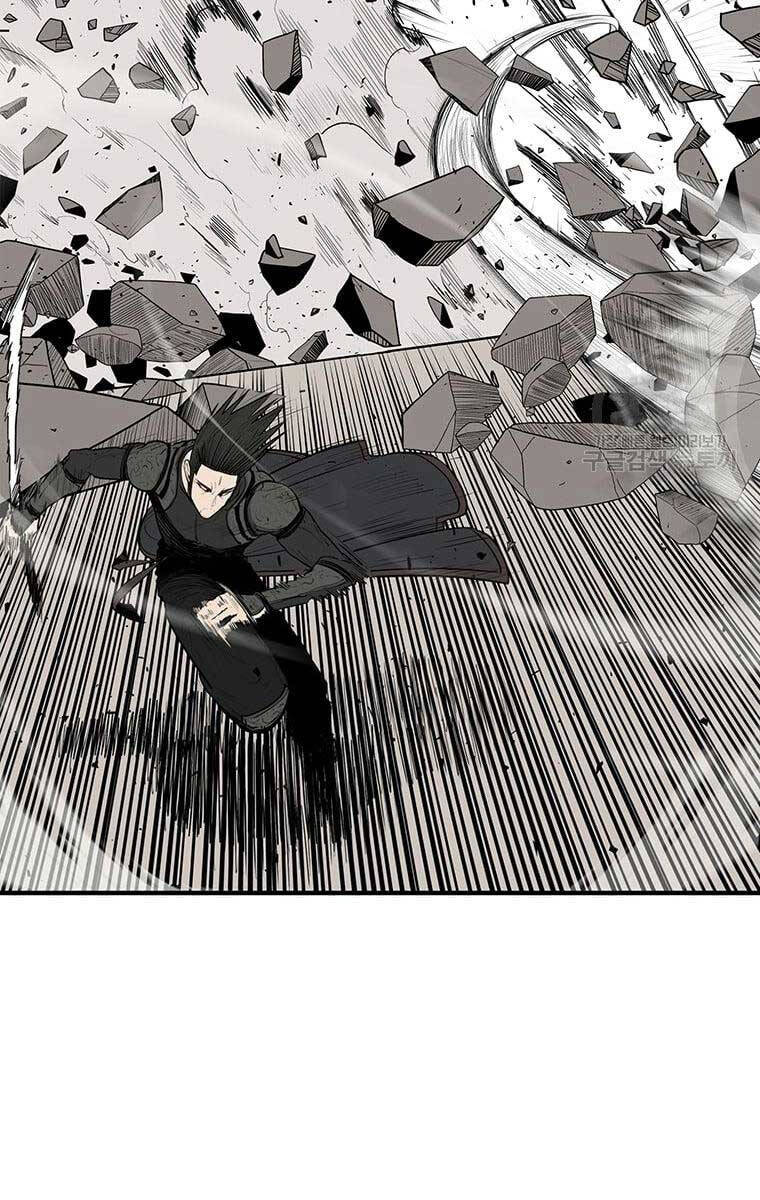 Bắc Kiếm Giang Hồ Chap 148 - Next Chap 149