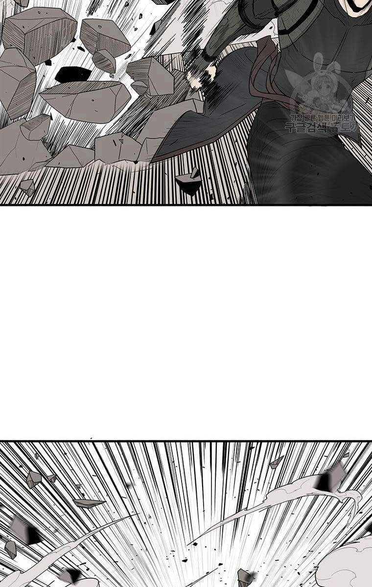 Bắc Kiếm Giang Hồ Chap 148 - Next Chap 149