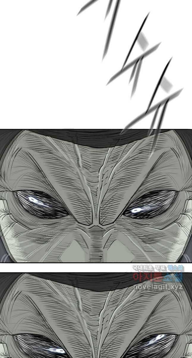 Bắc Kiếm Giang Hồ Chap 149 - Next Chap 150