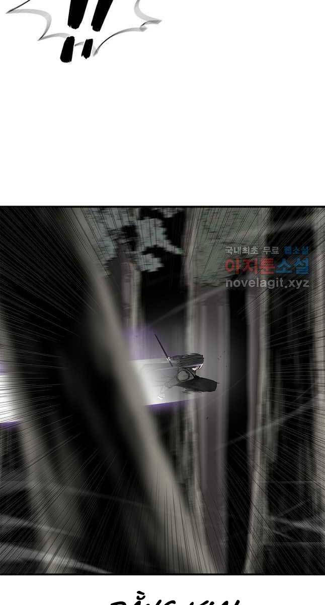 Bắc Kiếm Giang Hồ Chap 149 - Next Chap 150